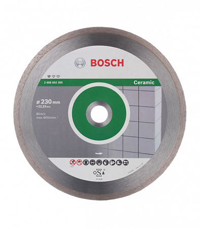 Диск алмазный по плитке (230х22.2 мм) Bosch 2609256418
