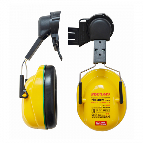 Наушники противошумные СОМЗ-65 Стальной ЛЕВ (27 дБ)