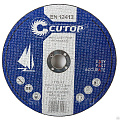 Ключ-трещотка 3/8", 45 зубьев, с быстрым сбросом, CrV, хром// Сибртех