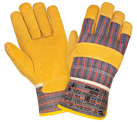 Перчатки 2Hands