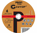 Круг отрезной по металлу 125х1,2х22,2 Т41 CUTOP PROFI PLUS