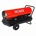 Тепловая дизельная пушка прямого нагрева ТДП-30000 Ресанта 
