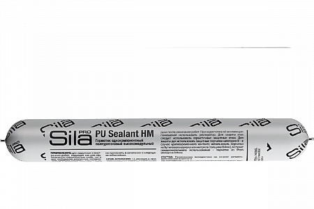 Герметик полиуретановый высокомодульный, серый SILA PRO PU Sealant HM, 600 мл.