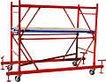 Базовый блок ВСП-250/0,7