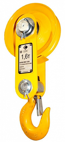 Блок БМ-1,6 Ш-01 с крюком